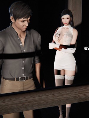 蝴蝶之殇S3(复仇之影)1_277