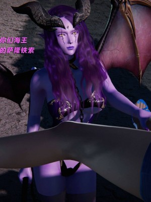 蝴蝶之殇S3(复仇之影)2_056
