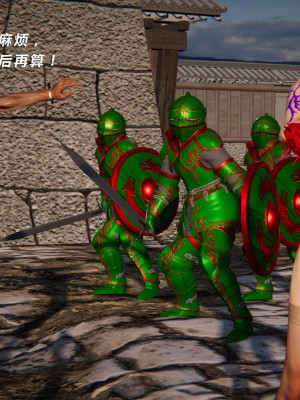 蝴蝶之殇S3(复仇之影)3_032