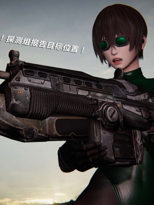 蝴蝶之殇S3(复仇之影)3_090