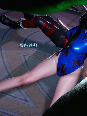 蝴蝶之殇S3(复仇之影)3_154