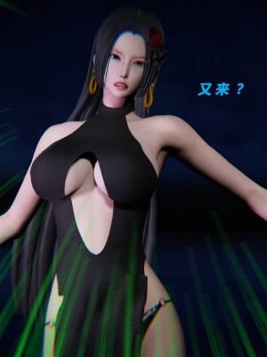 蝴蝶之殇S3(复仇之影)4_039