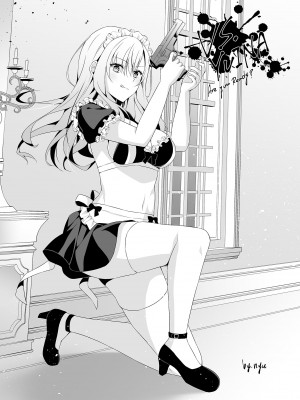 [きのこのみ (konomi)] ギャルゆいなちゃんとえっち3 -片思いの彼女がボクに赤面!- [中国翻訳]_32