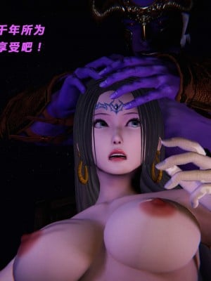 蝴蝶之殇S3(复仇之影)6_247