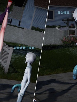 蝴蝶之殇S2(0-5)_327