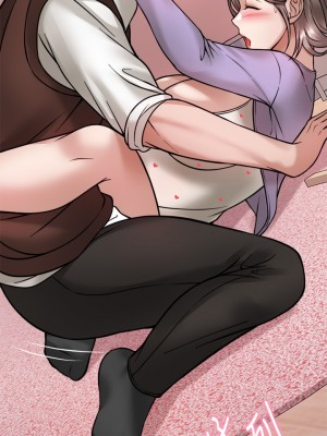 催眠治慾師 21-22話_22_37