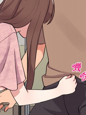 姐姐的秘密 47-48話_47_025