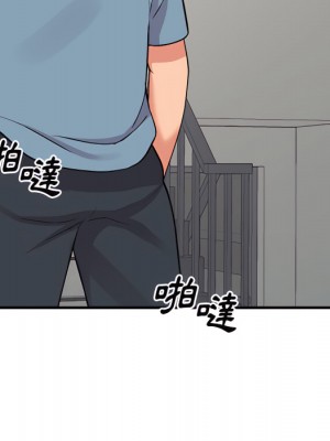 姐姐的秘密 47-48話_47_044