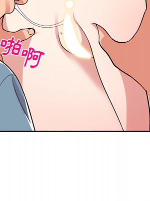 姐姐的秘密 47-48話_48_013