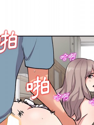 姐姐的秘密 47-48話_48_067