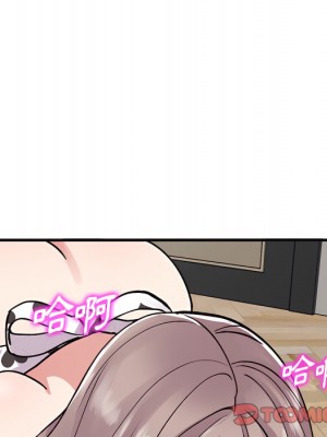 姐姐的秘密 47-48話_48_081