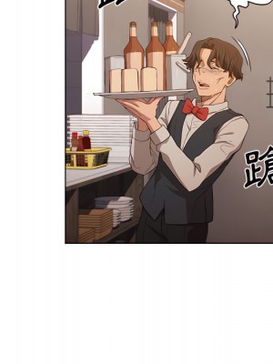 魯蛇出頭天 23-24話_23_099