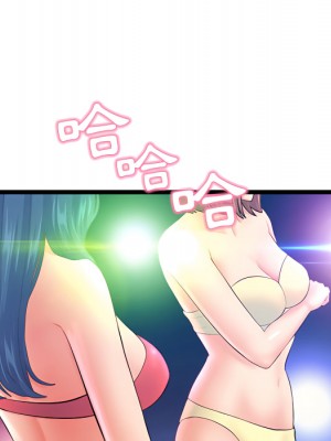 深夜網咖 55-56話_55_010
