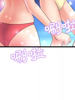 深夜網咖 55-56話_55_011