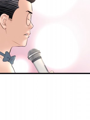 深夜網咖 55-56話_55_074