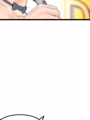 深夜網咖 55-56話_56_094
