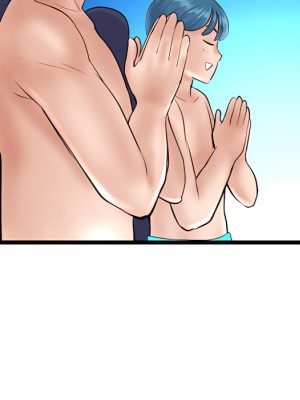 深夜網咖 55-56話_56_106