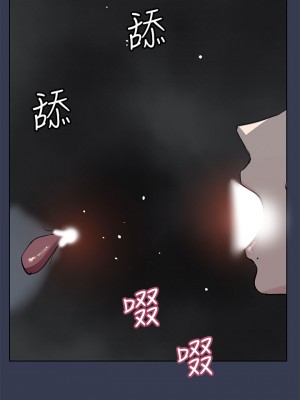 要對媽媽保密唷! 54話_54_40