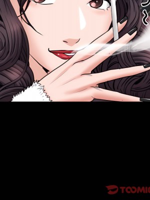 一次就上癮 73-74話_73_039