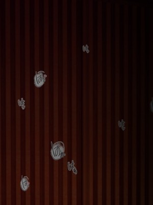 [04cura] 禁足ノ里～入れば最後、精力絶倫で根こそぎ抜かれる話～ 壱_004