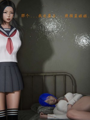 蝴蝶之殇S2(11-15)_012