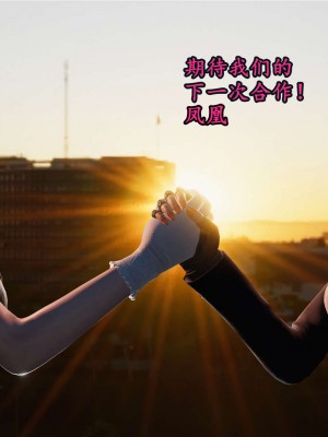 蝴蝶之殇S2(16-20)_500