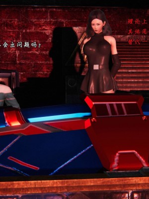蝴蝶之殇S2(21-25)_300