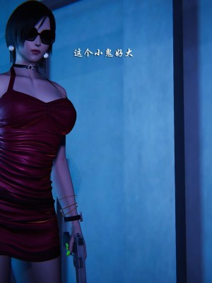 蝴蝶之殇S2(21-25)_450