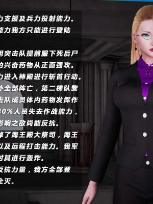 蝴蝶之殇S4_171