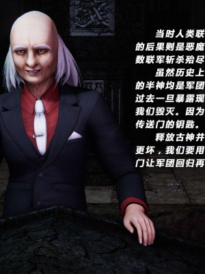 蝴蝶之殇S4_259