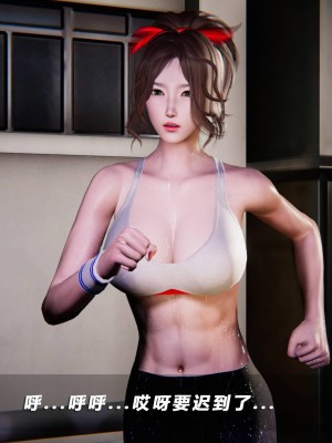 蝴蝶之殇S4_318