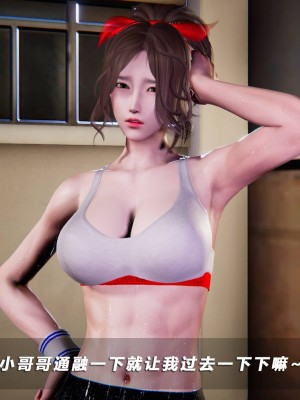 蝴蝶之殇S4_321
