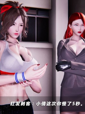 蝴蝶之殇S4_336