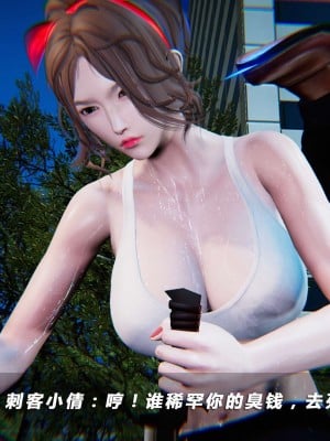 蝴蝶之殇S4_341