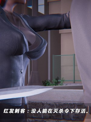 蝴蝶之殇S4_356