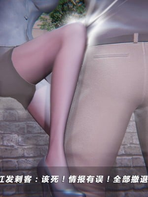 蝴蝶之殇S4_370
