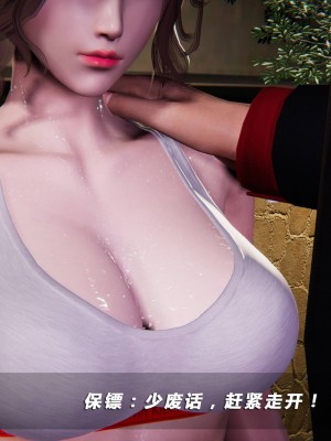 蝴蝶之殇S4_324