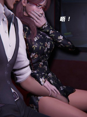 蝴蝶之殇S4_578