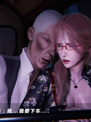 蝴蝶之殇S4_586