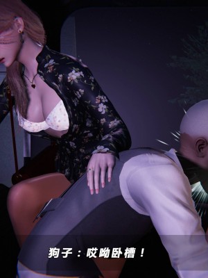 蝴蝶之殇S4_589