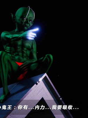 蝴蝶之殇S4_611