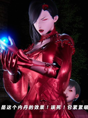 蝴蝶之殇S4_720