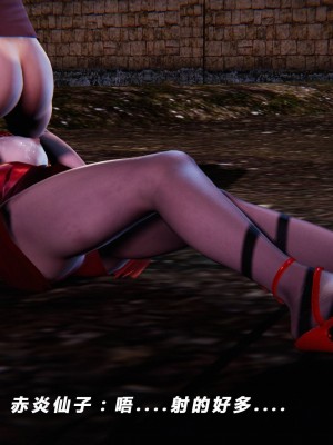 蝴蝶之殇S4_736