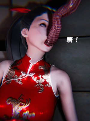 蝴蝶之殇S4_645