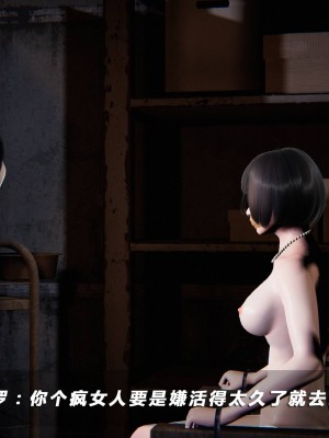 蝴蝶之殇S4_669