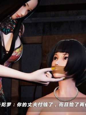 蝴蝶之殇S4_674