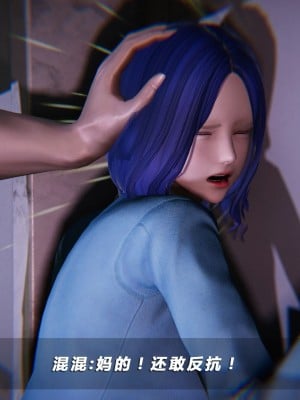 蝴蝶之殇S4_801