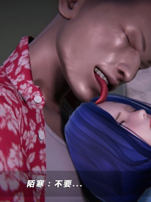 蝴蝶之殇S4_806