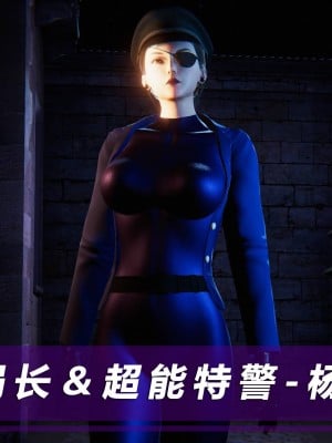 蝴蝶之殇S4_892
