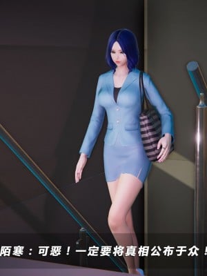 蝴蝶之殇S4_794